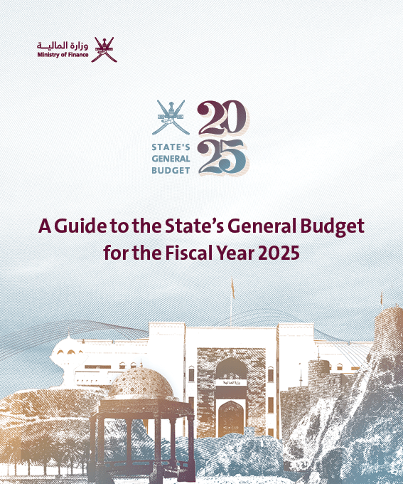 State’s general budget guide for the fiscal year 2025
